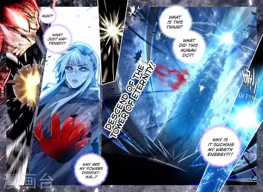 Sealed Divine Throne ch.155