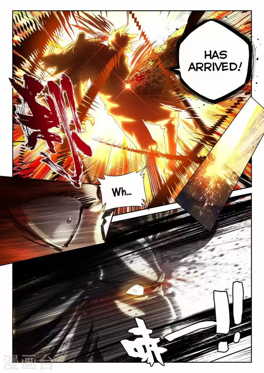 Sealed Divine Throne ch.156