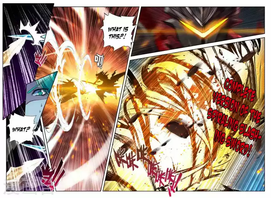 Sealed Divine Throne ch.157