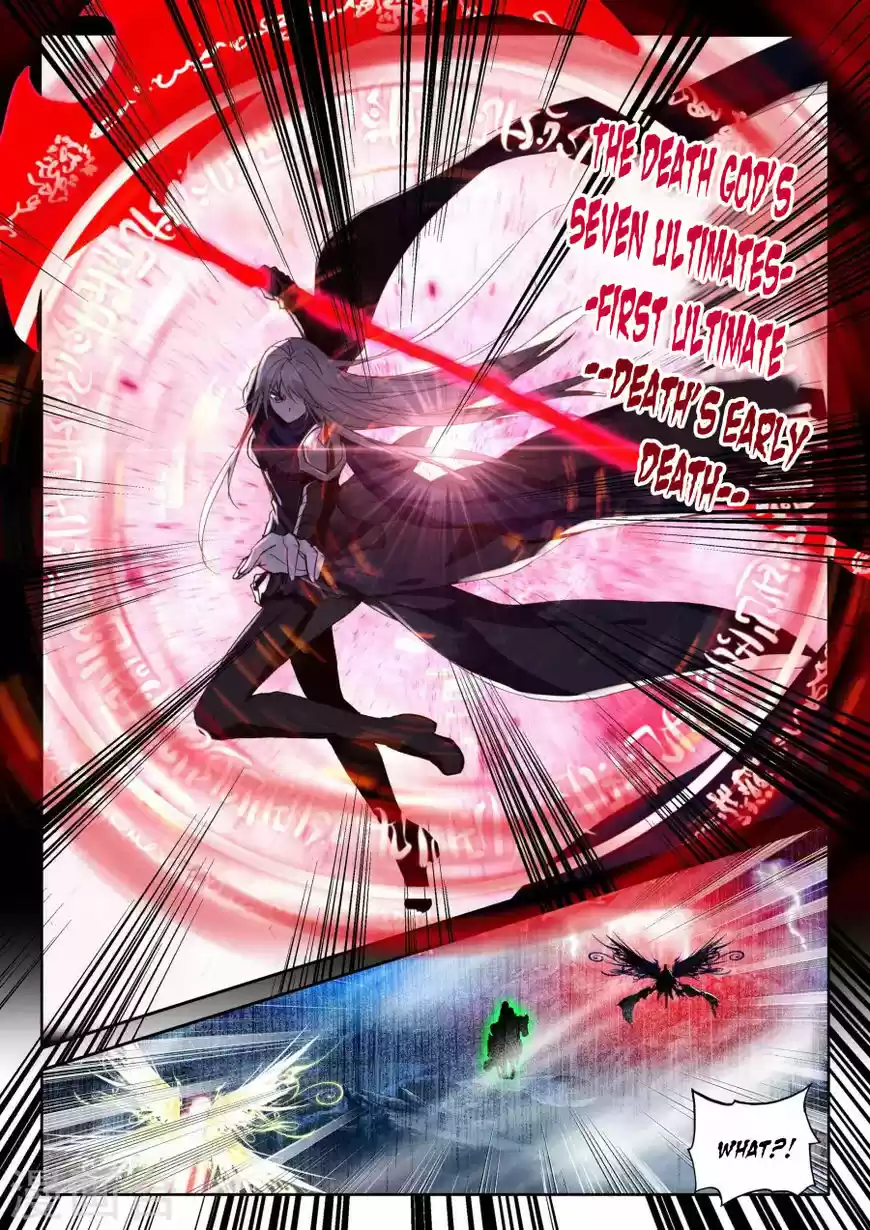 Sealed Divine Throne ch.157