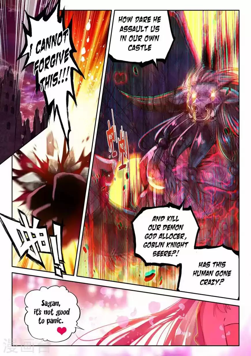 Sealed Divine Throne ch.158