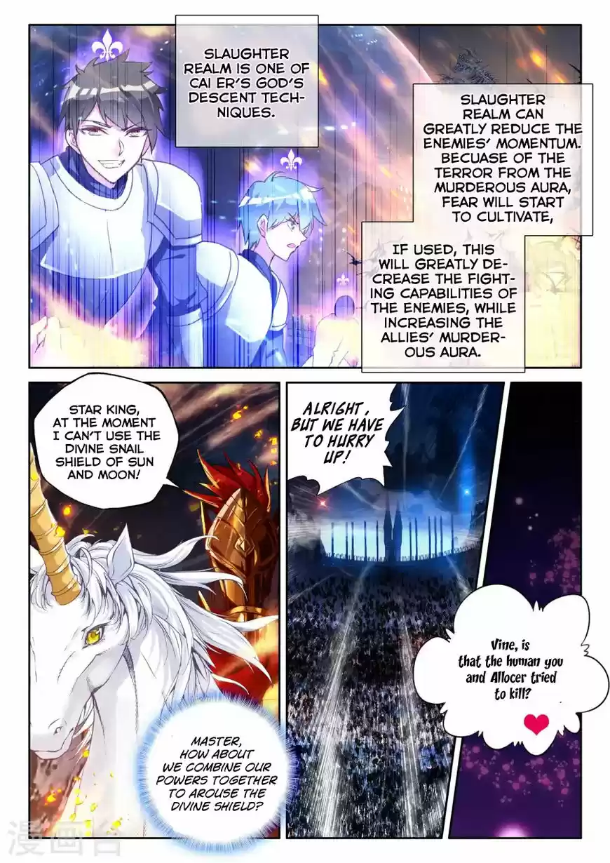 Sealed Divine Throne ch.158