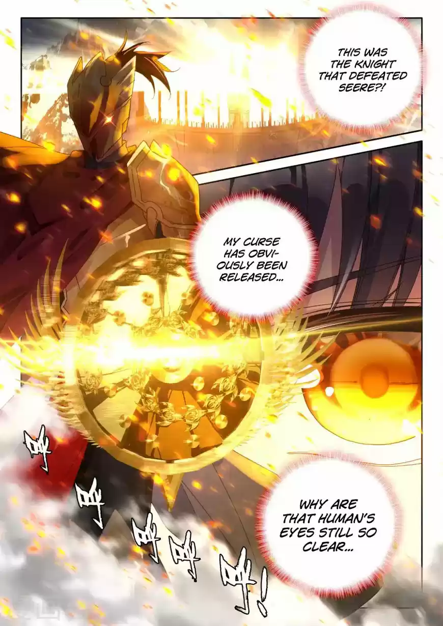 Sealed Divine Throne ch.158