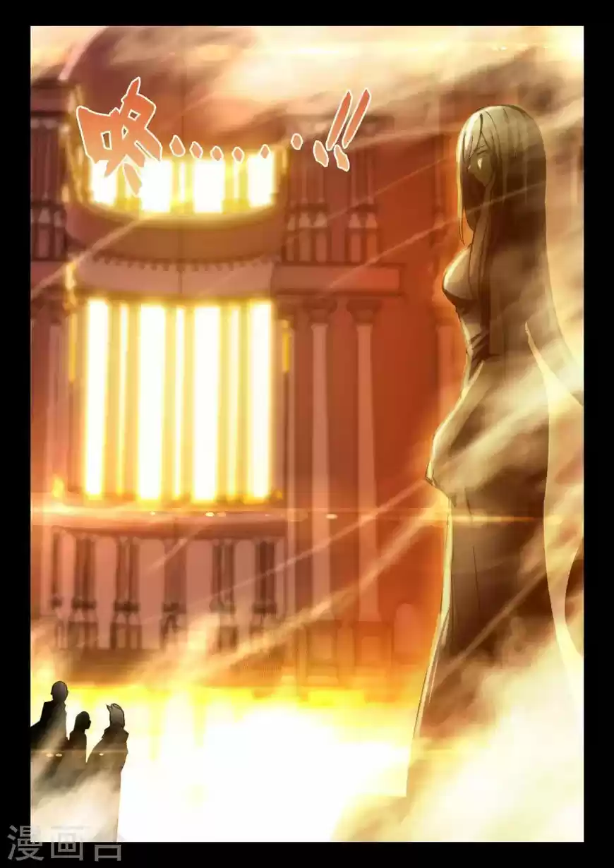 Sealed Divine Throne ch.159