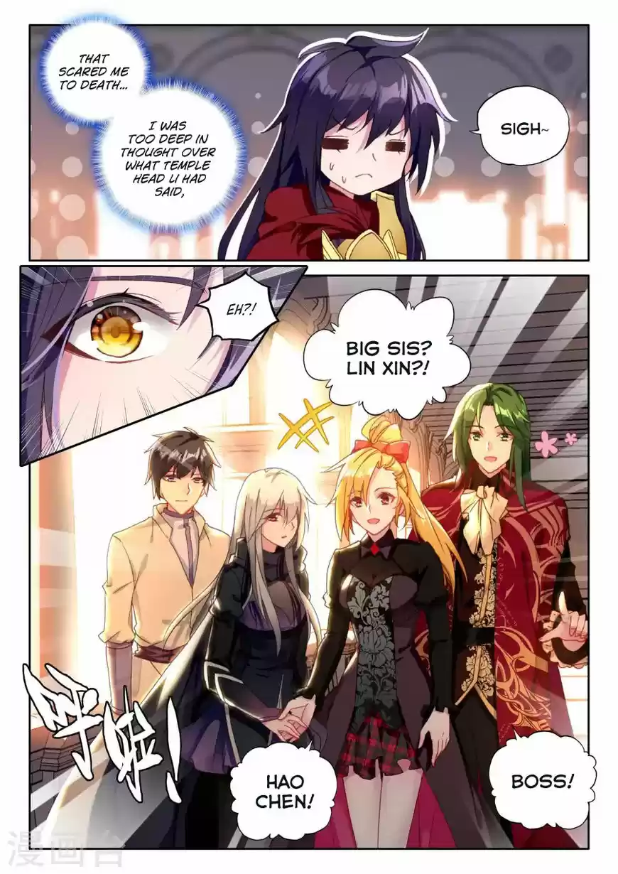 Sealed Divine Throne ch.159