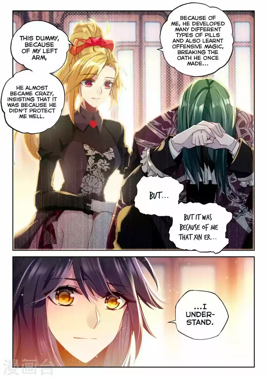 Sealed Divine Throne ch.159