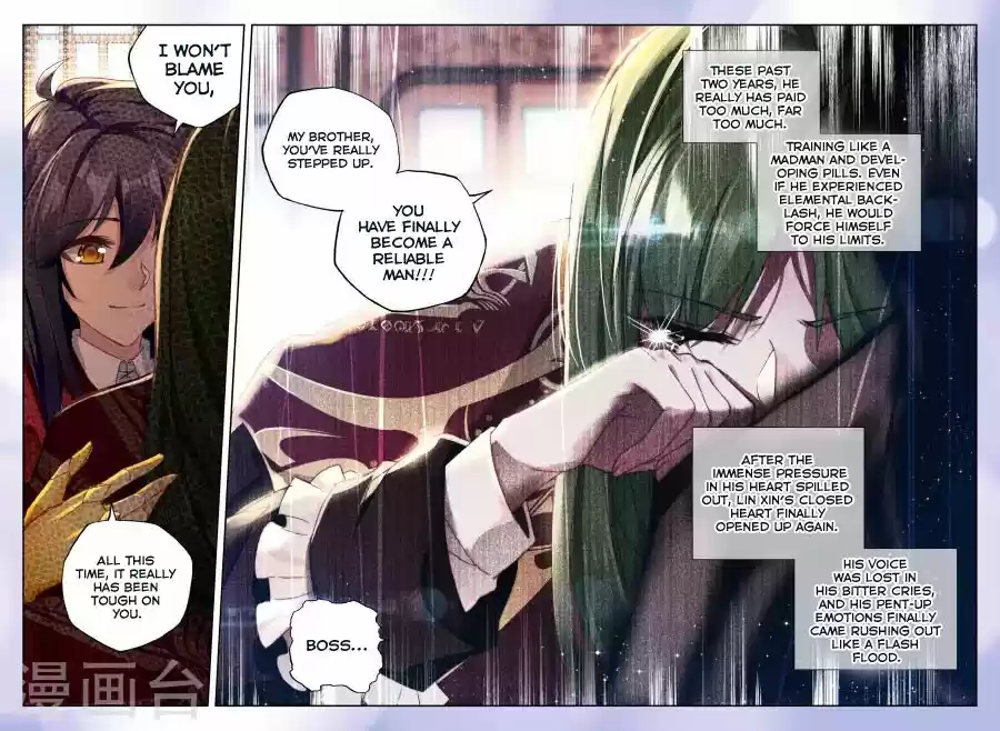 Sealed Divine Throne ch.159