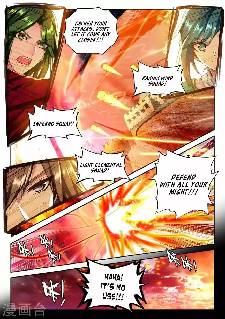 Sealed Divine Throne ch.160