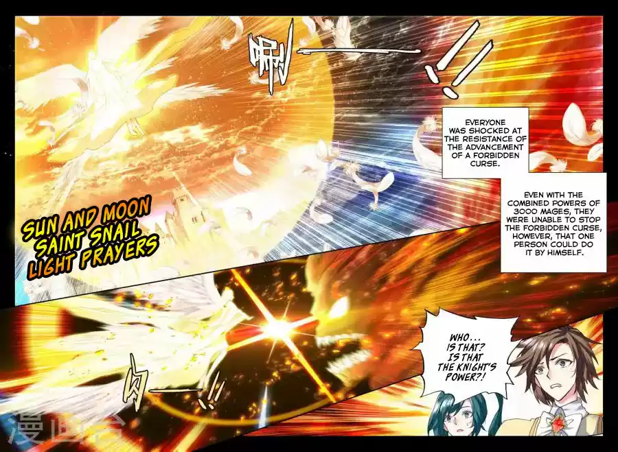 Sealed Divine Throne ch.160