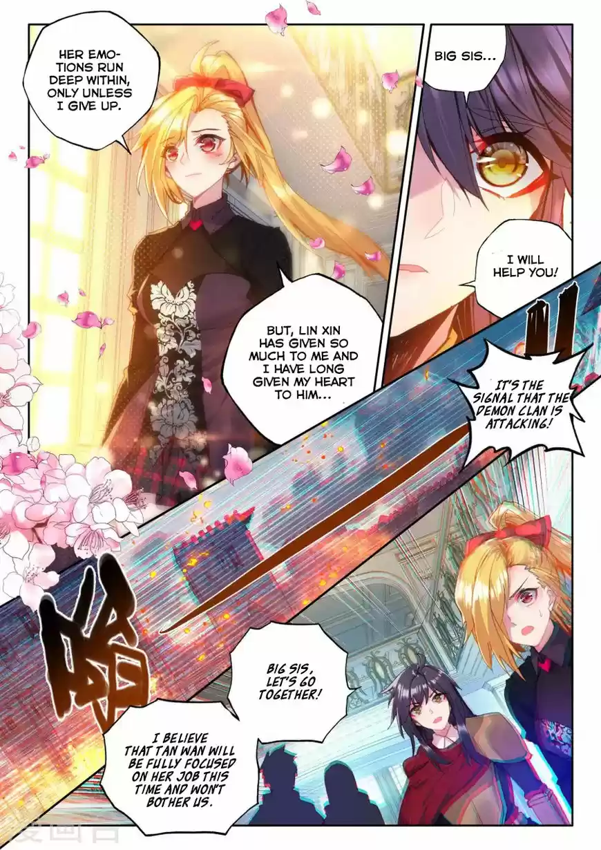 Sealed Divine Throne ch.160