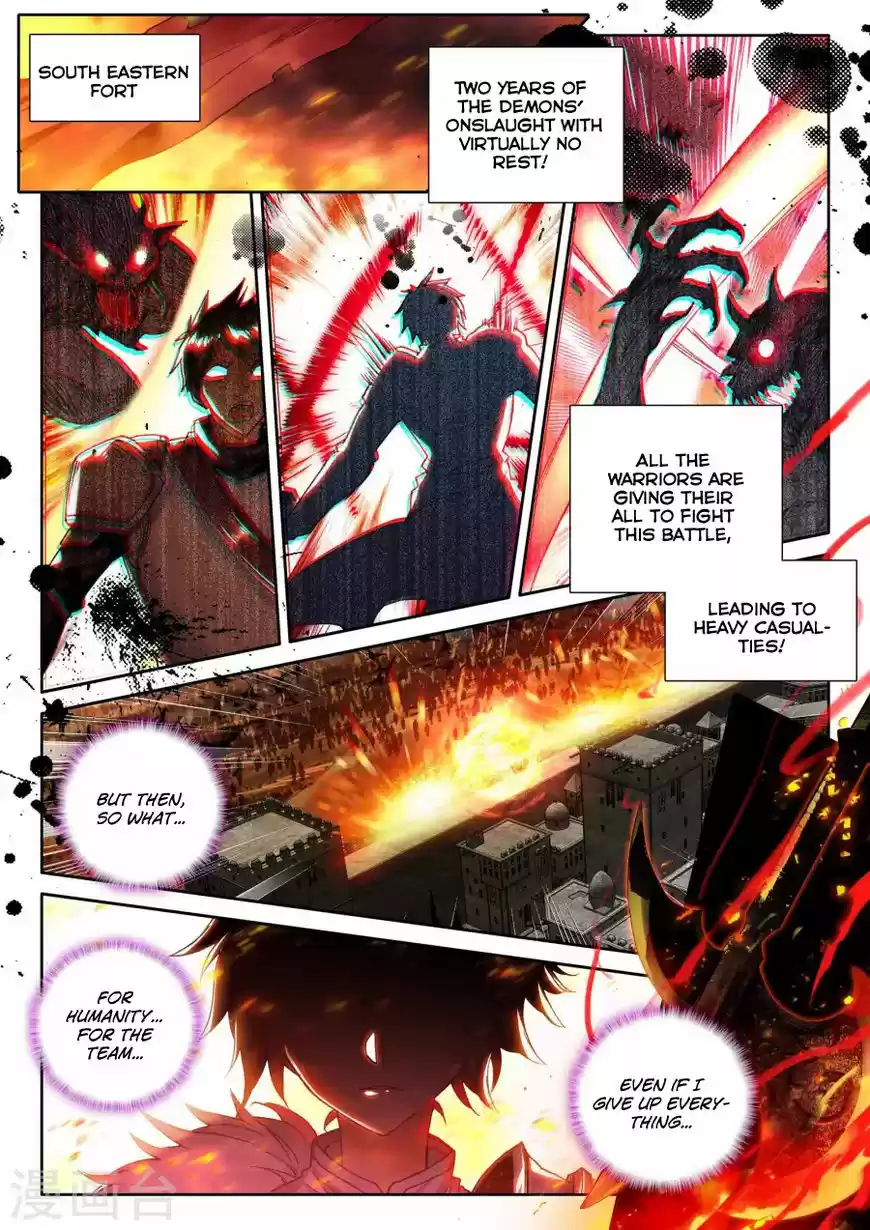 Sealed Divine Throne ch.161