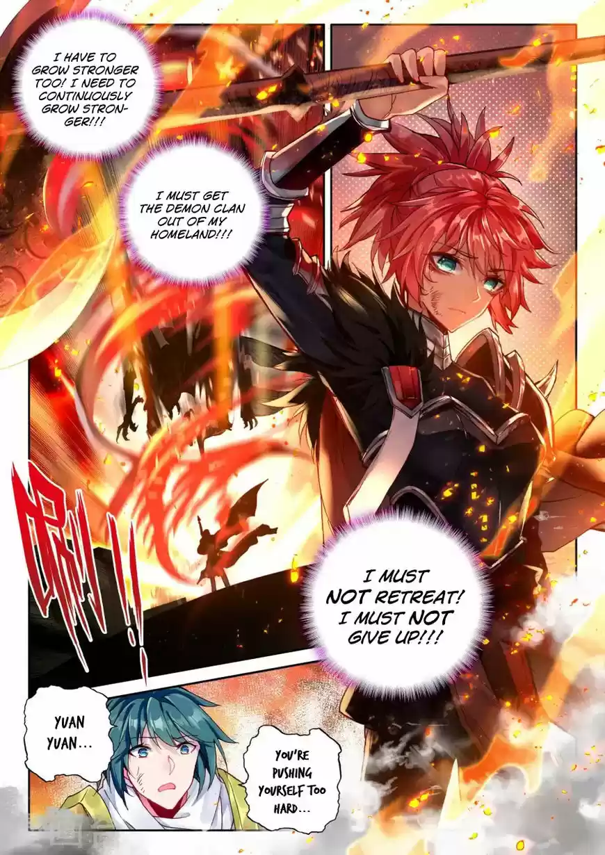 Sealed Divine Throne ch.161