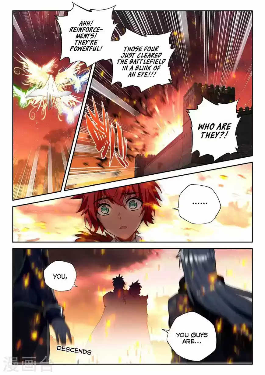 Sealed Divine Throne ch.161