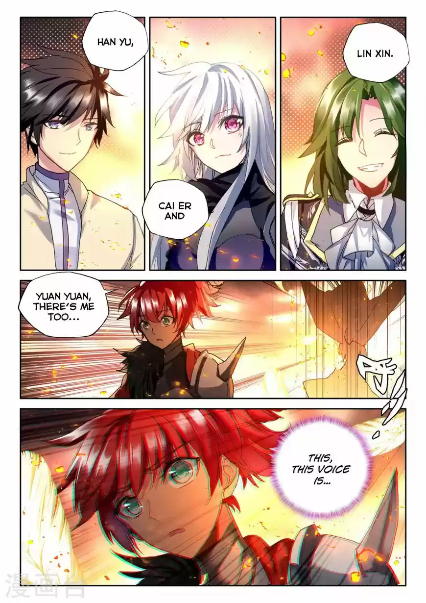 Sealed Divine Throne ch.161