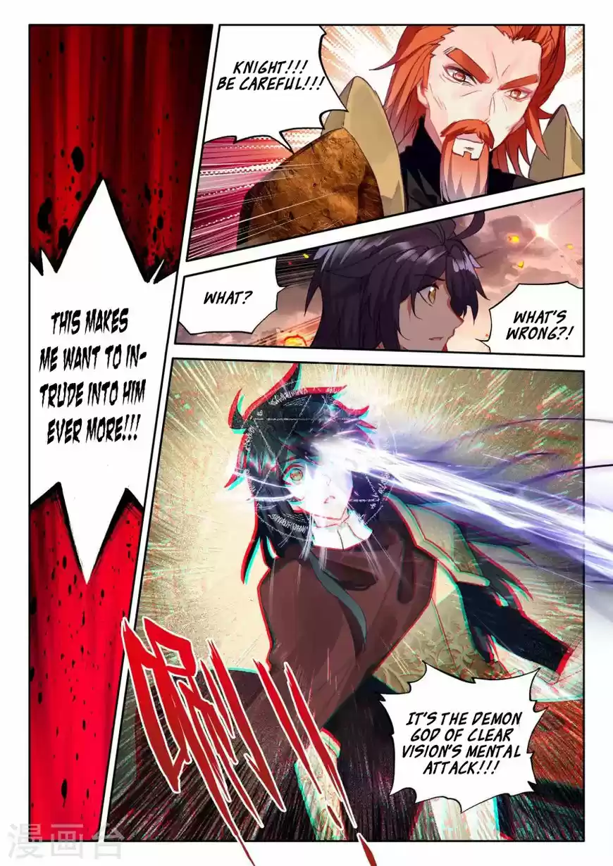 Sealed Divine Throne ch.161