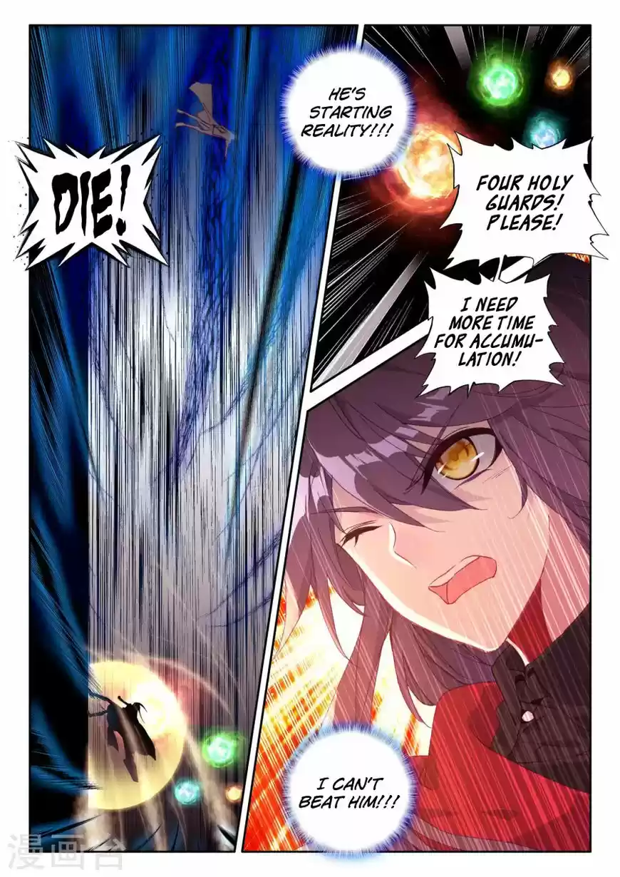 Sealed Divine Throne ch.162