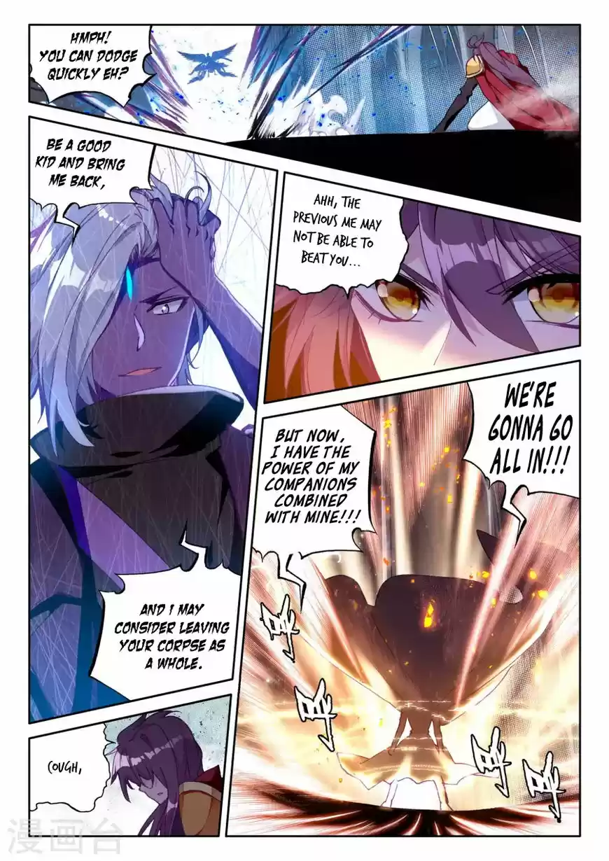 Sealed Divine Throne ch.162