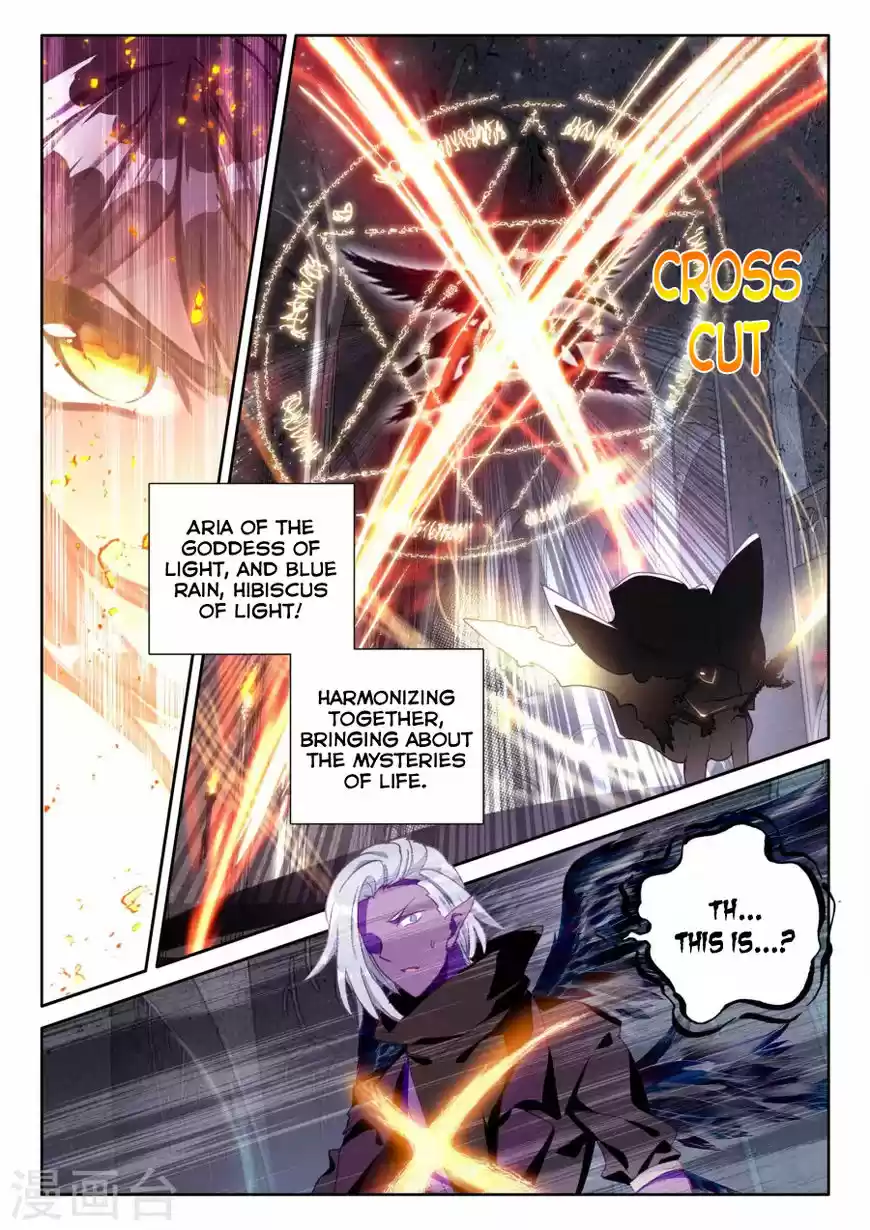 Sealed Divine Throne ch.162