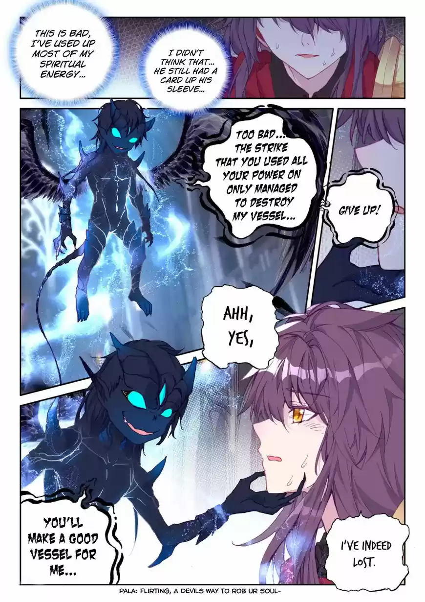 Sealed Divine Throne ch.162