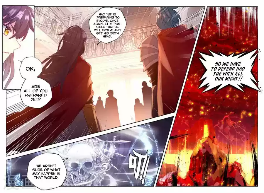 Sealed Divine Throne ch.162