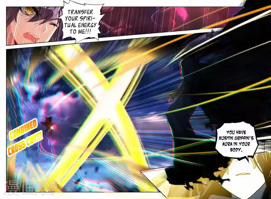 Sealed Divine Throne ch.163