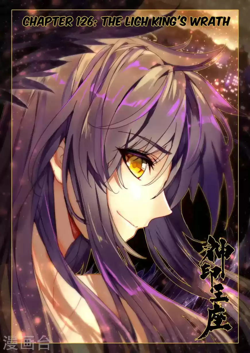 Sealed Divine Throne ch.164