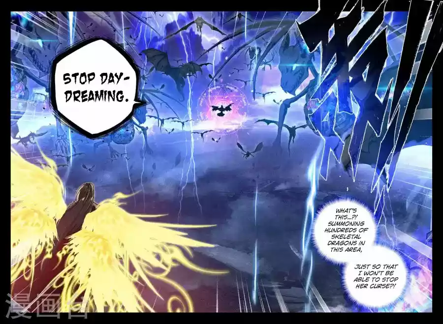 Sealed Divine Throne ch.164