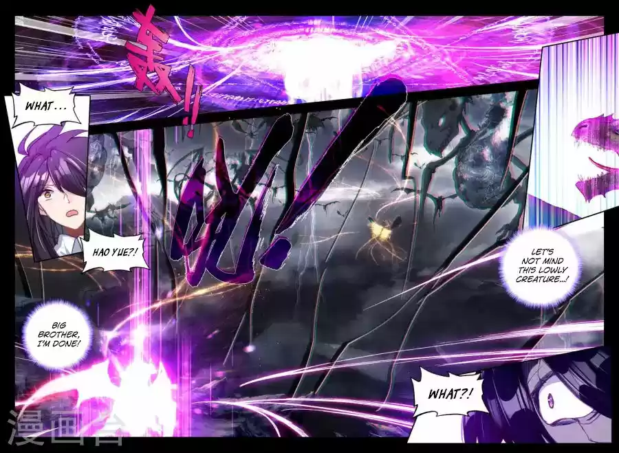 Sealed Divine Throne ch.164