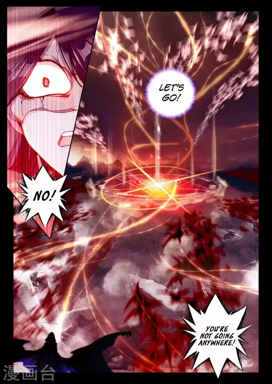 Sealed Divine Throne ch.164