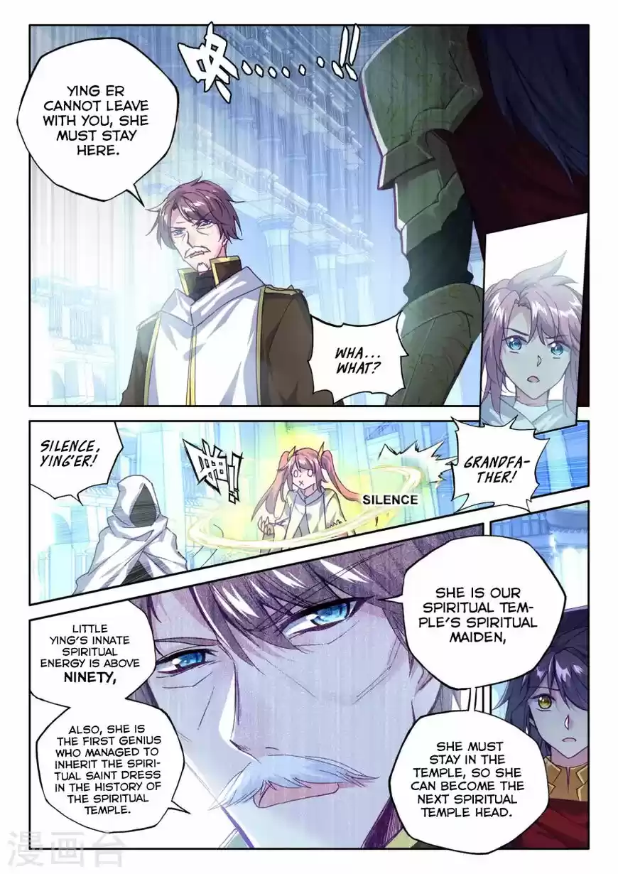 Sealed Divine Throne ch.165