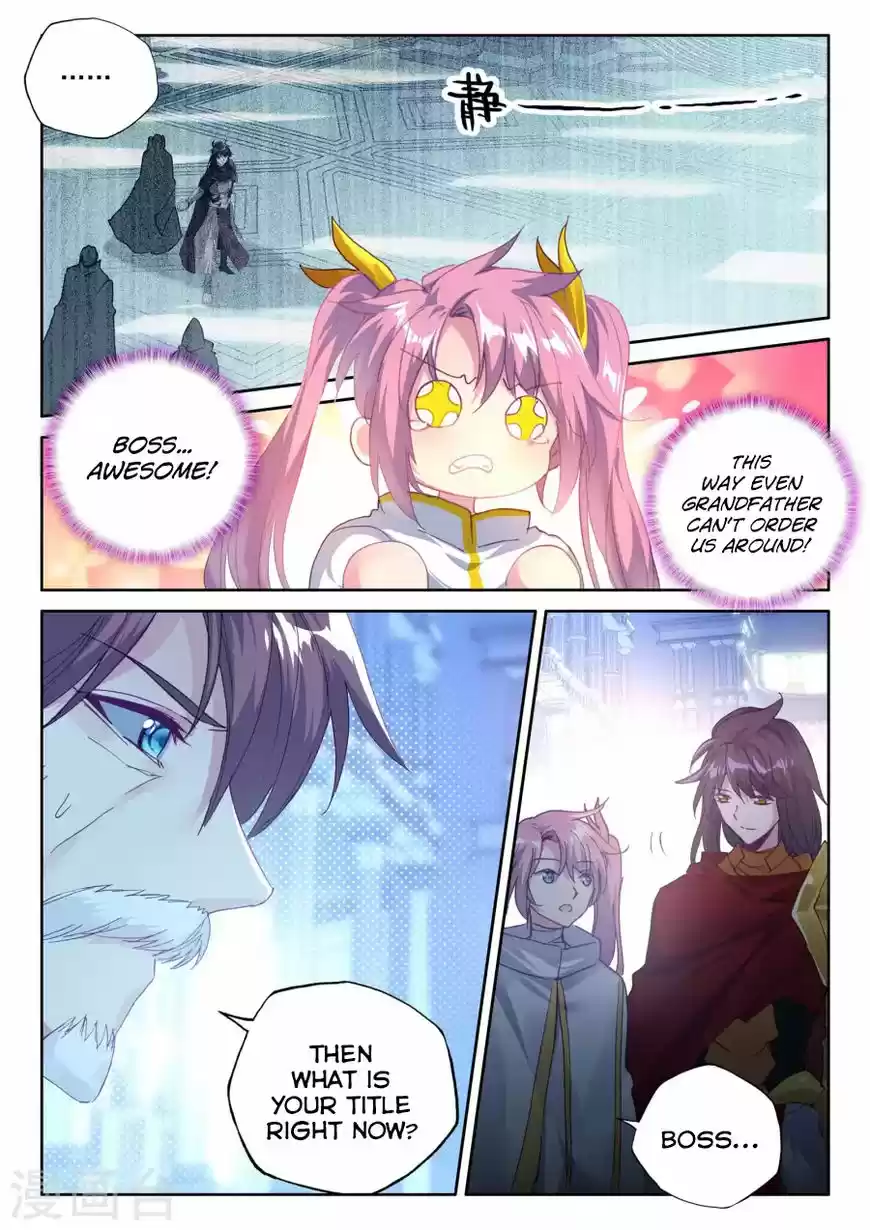 Sealed Divine Throne ch.165