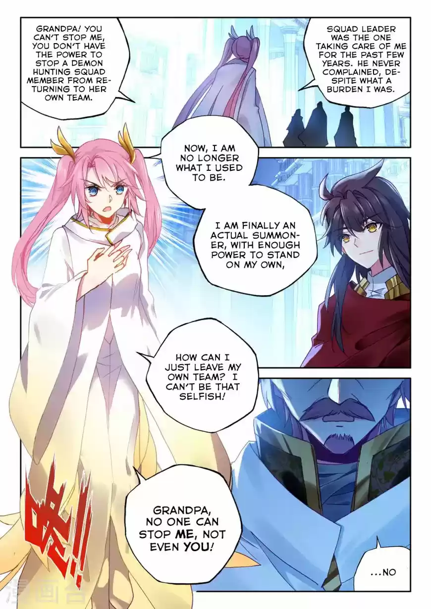 Sealed Divine Throne ch.166