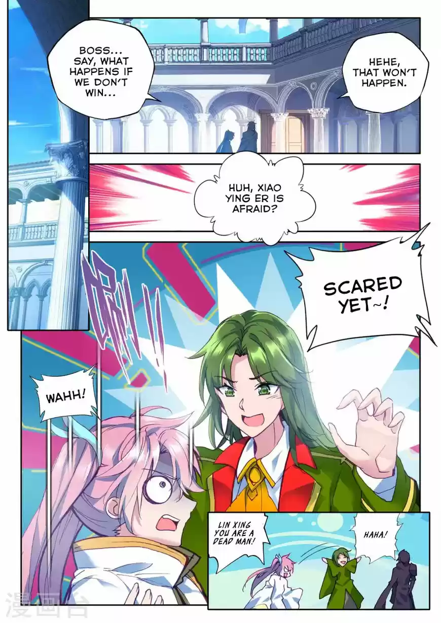 Sealed Divine Throne ch.166