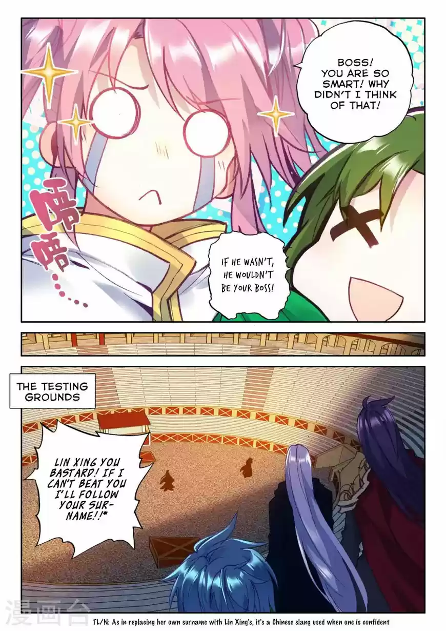 Sealed Divine Throne ch.166