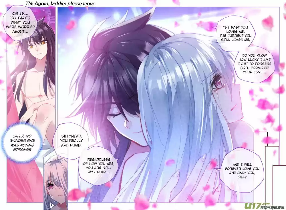 Sealed Divine Throne ch.167