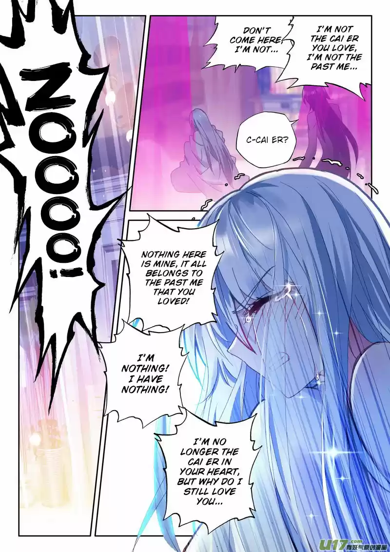 Sealed Divine Throne ch.168