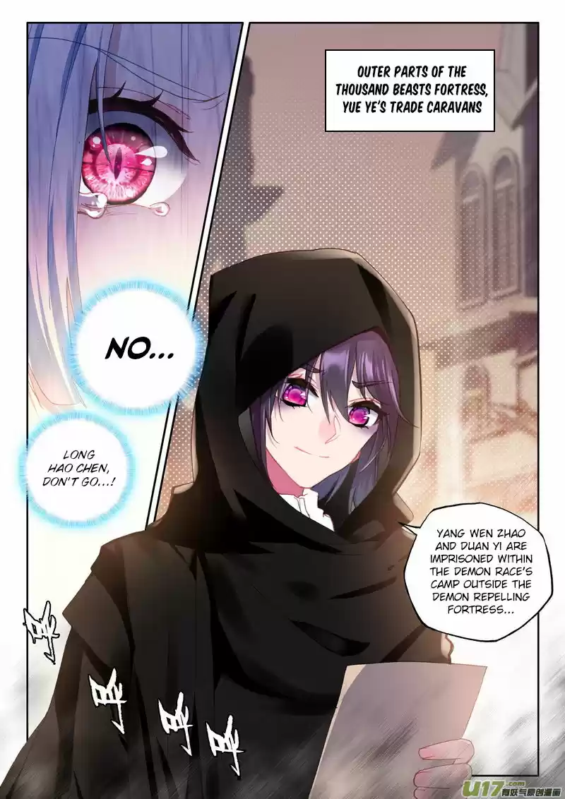 Sealed Divine Throne ch.168