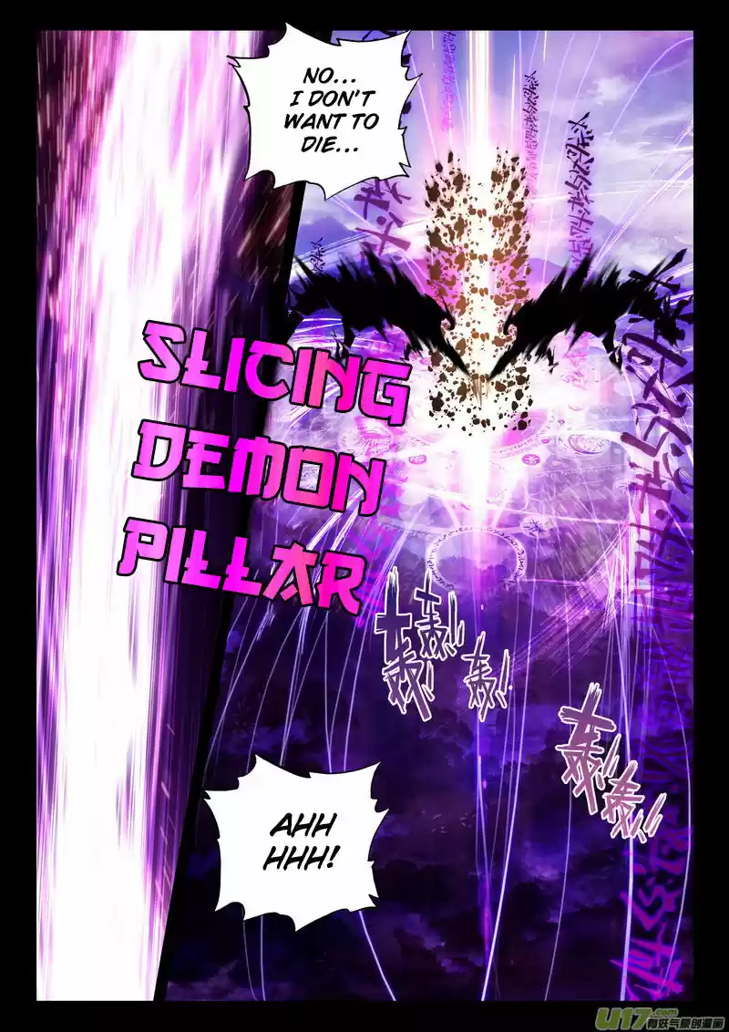 Sealed Divine Throne ch.173