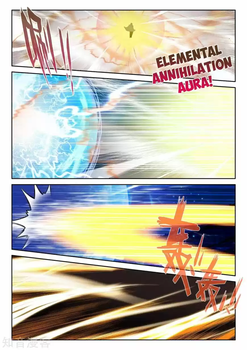 Sealed Divine Throne ch.195