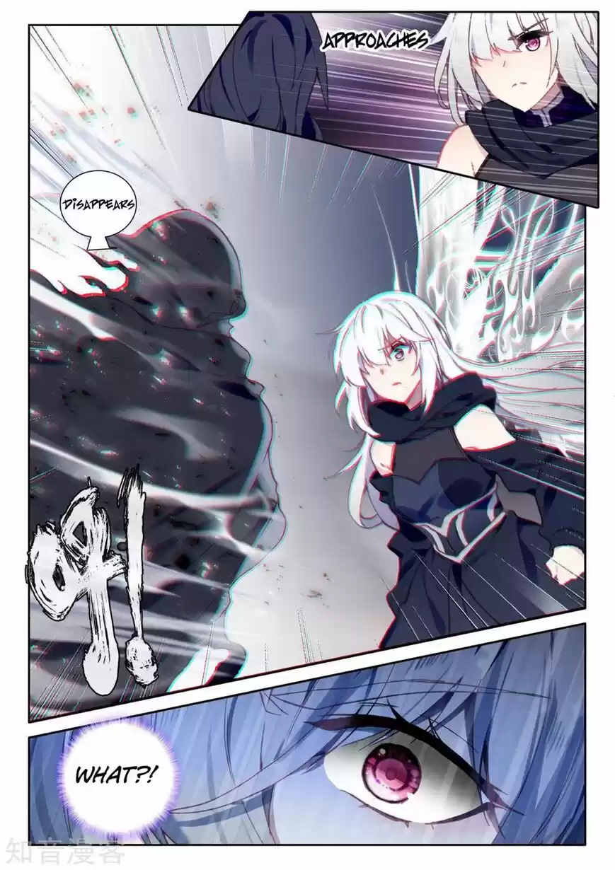 Sealed Divine Throne ch.195