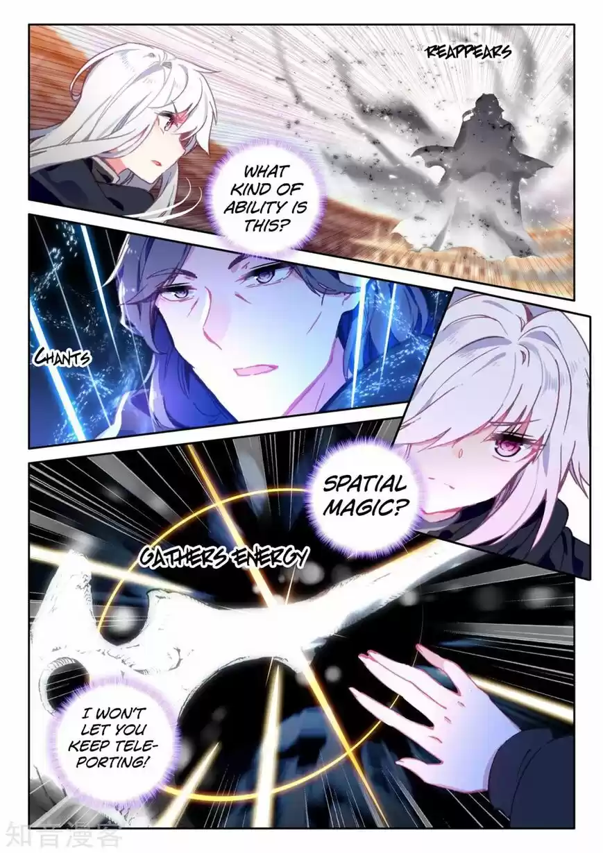 Sealed Divine Throne ch.195