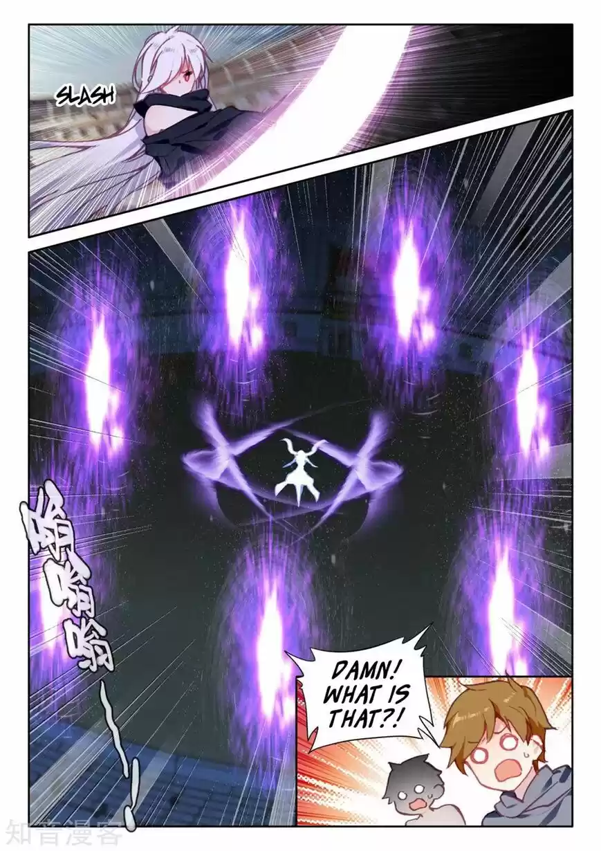 Sealed Divine Throne ch.195