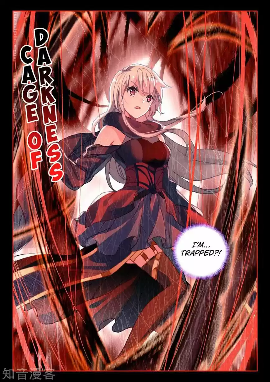 Sealed Divine Throne ch.195