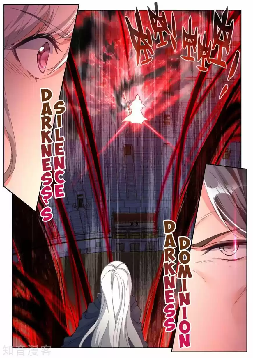 Sealed Divine Throne ch.195