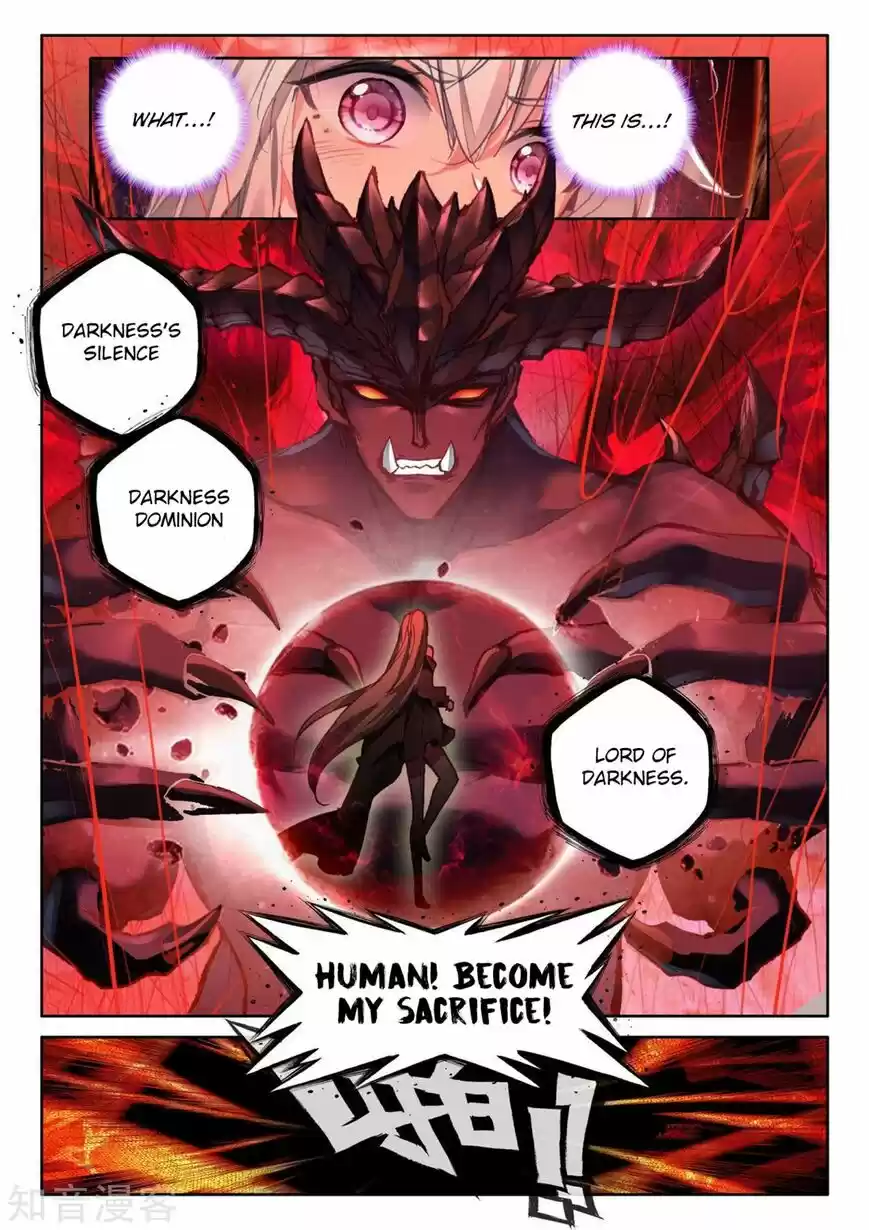 Sealed Divine Throne ch.196