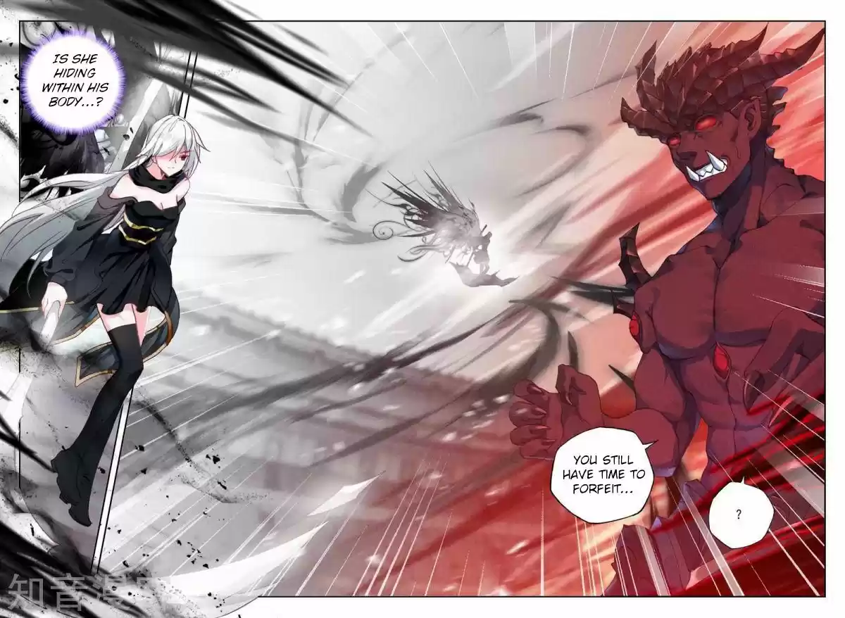 Sealed Divine Throne ch.196