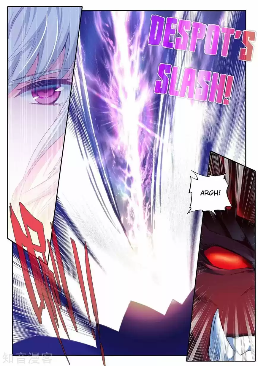 Sealed Divine Throne ch.196