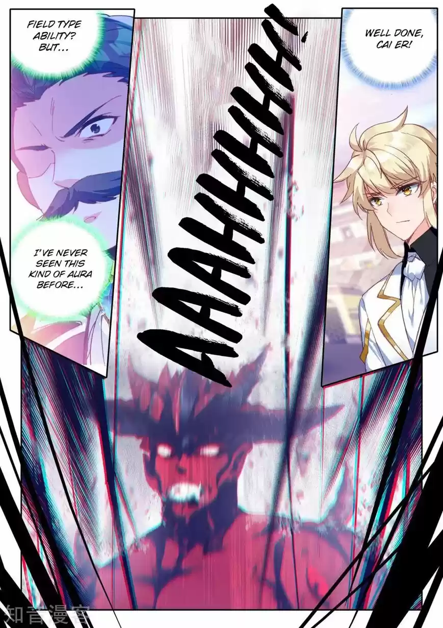 Sealed Divine Throne ch.196