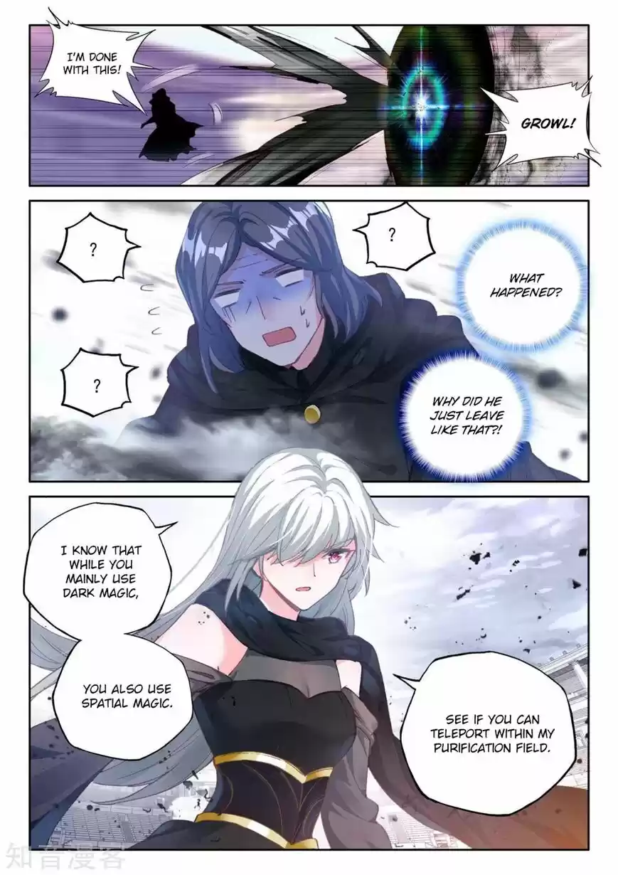 Sealed Divine Throne ch.196