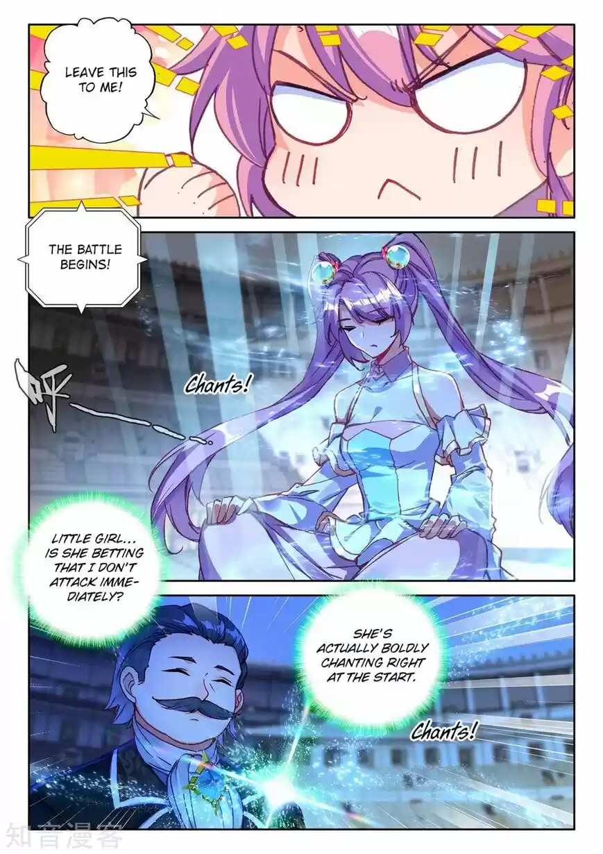 Sealed Divine Throne ch.196